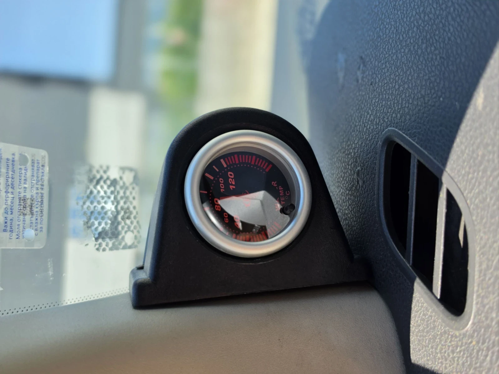 Dacia Lodgy 1.6 | Mobile.bg � ����������� 12