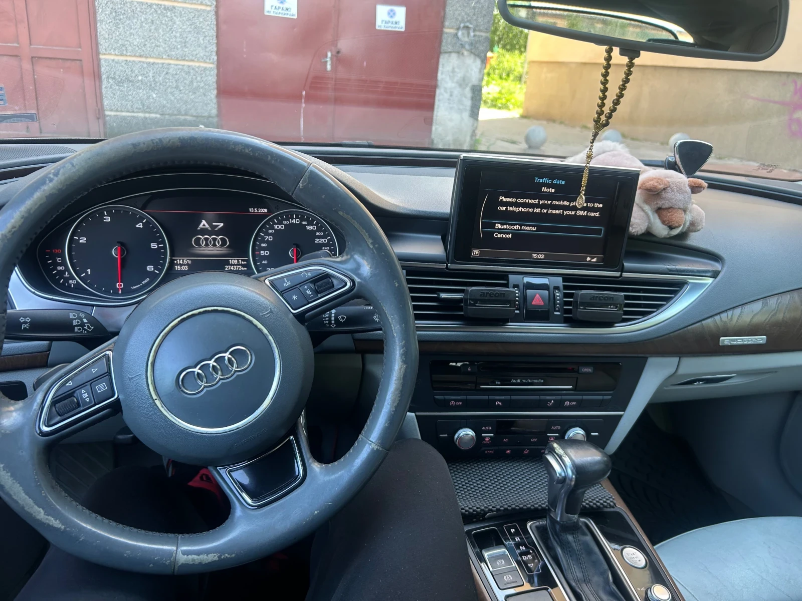 Audi A7 Full RS paket | Mobile.bg � ����������� 11