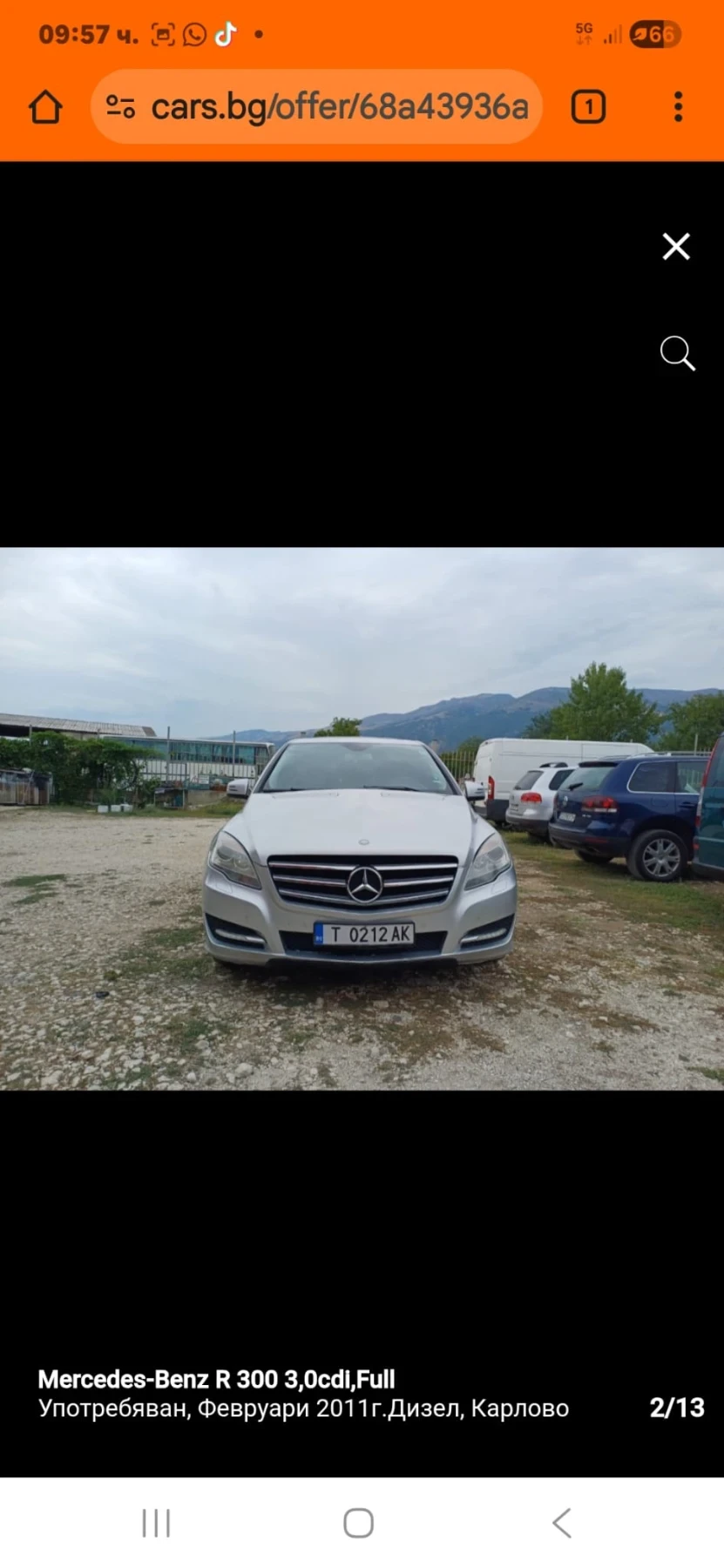 Mercedes-Benz R 300, снимка 3 - Автомобили и джипове - 55422323