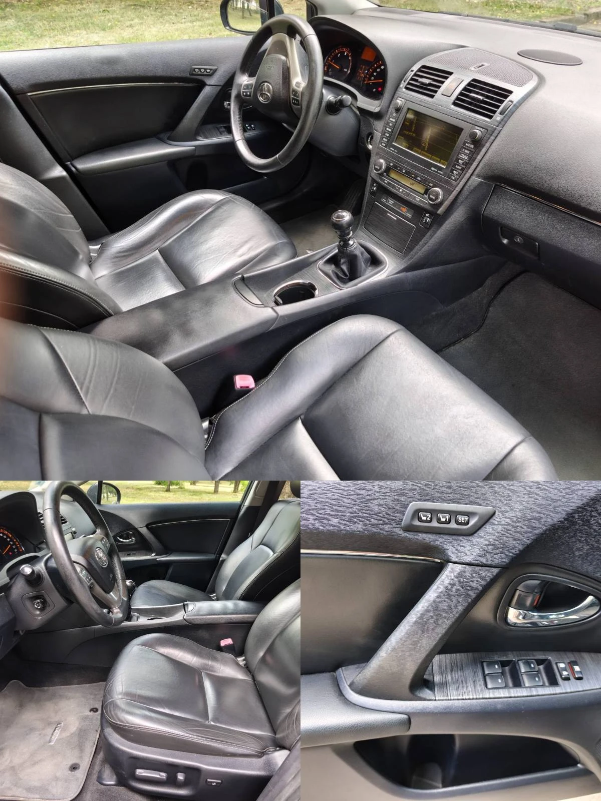 Toyota Avensis Нов внос от Франция / 2.2 D4D 150к.с. / EURO 5, снимка 16 - Автомобили и джипове - 55448573