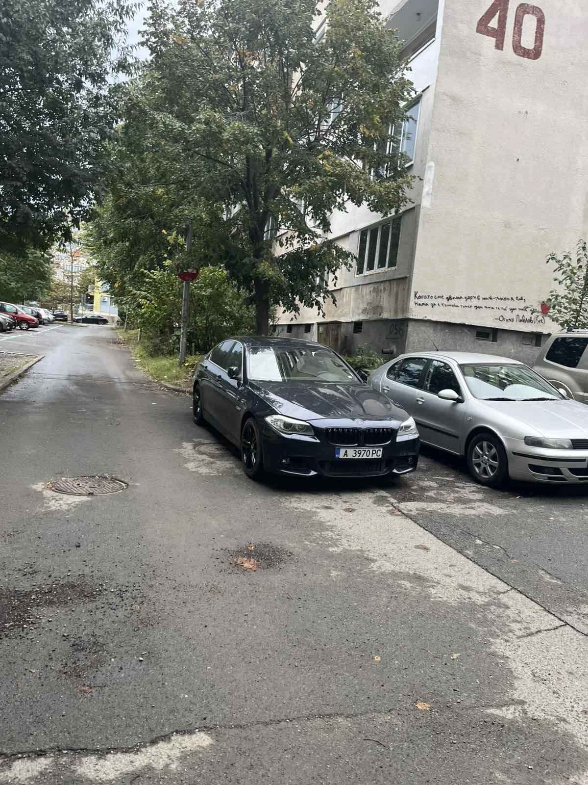 BMW 535, снимка 5 - Автомобили и джипове - 55618306