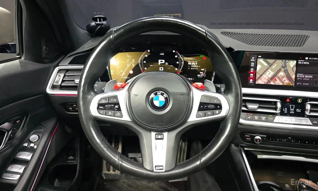 BMW 340 M340i xDrive Touring * 360* ПАНОРАМА* АВТОКРЕДИТ* , снимка 12 - Автомобили и джипове - 55939819