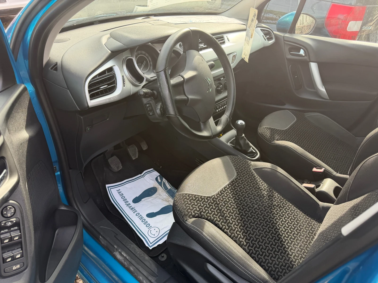 Citroen C3 1.4, GAZ, снимка 10 - Автомобили и джипове - 56589137