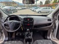Opel Combo 1.4 Бензин - [9] 