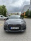 Обява за продажба на Audi A3 S-line  ~53 000 лв. - изображение 8