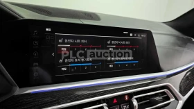 BMW X7 40d xDrive M PACK| H KARDON| 360| TV| DISTRONIC , снимка 12