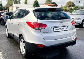 Hyundai IX35 2.0D 136HP 4X4 | Mobile.bg    7