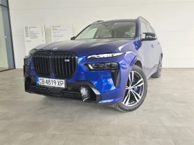 BMW X7 M60i xDrive 1