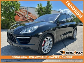 Porsche Cayenne Гаранция/4.8 Turbo 500 кс. Всички екстри ГЕРМАНИЯ!