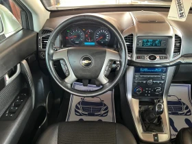 Chevrolet Captiva 2.4* 4х4* ШВЕЙЦАРИЯ* 7МЕСТА* КОЖА* - 16590 лв. - 52434612 13