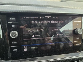 VW T-Cross R-Line | Mobile.bg    17