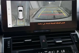 Toyota Land cruiser LC300 VX-R - 77500 € / 151576.82 лв. - 36439298 10