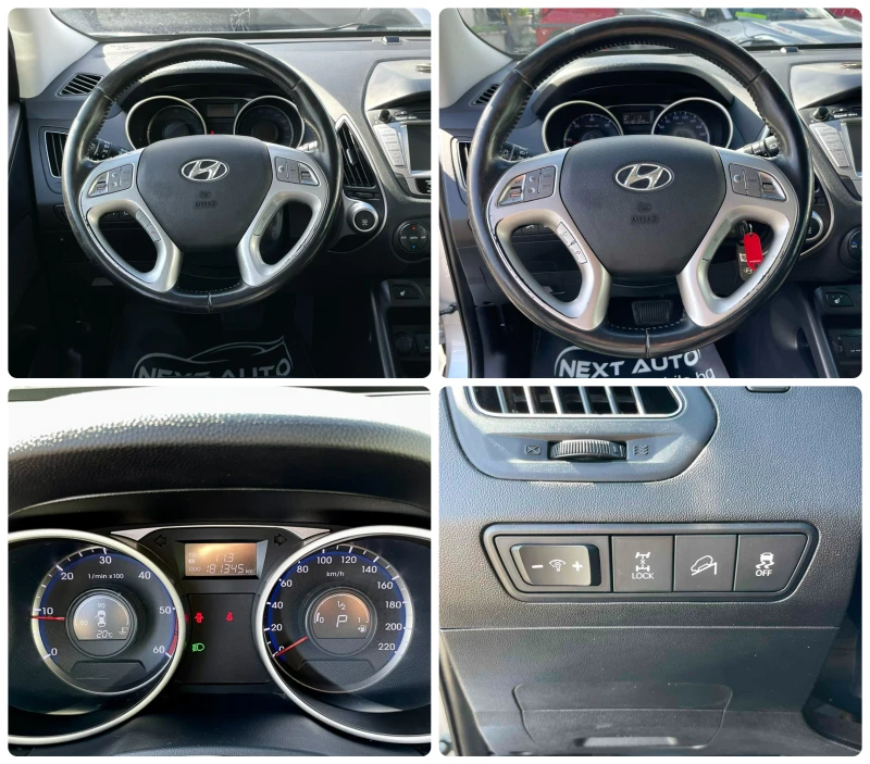 Hyundai IX35 2.0D 136HP 4X4, снимка 12 - Автомобили и джипове - 47236703