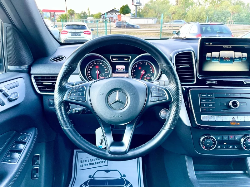 Mercedes-Benz GLE 500 Е AMG Швейцария, снимка 15 - Автомобили и джипове - 49686597