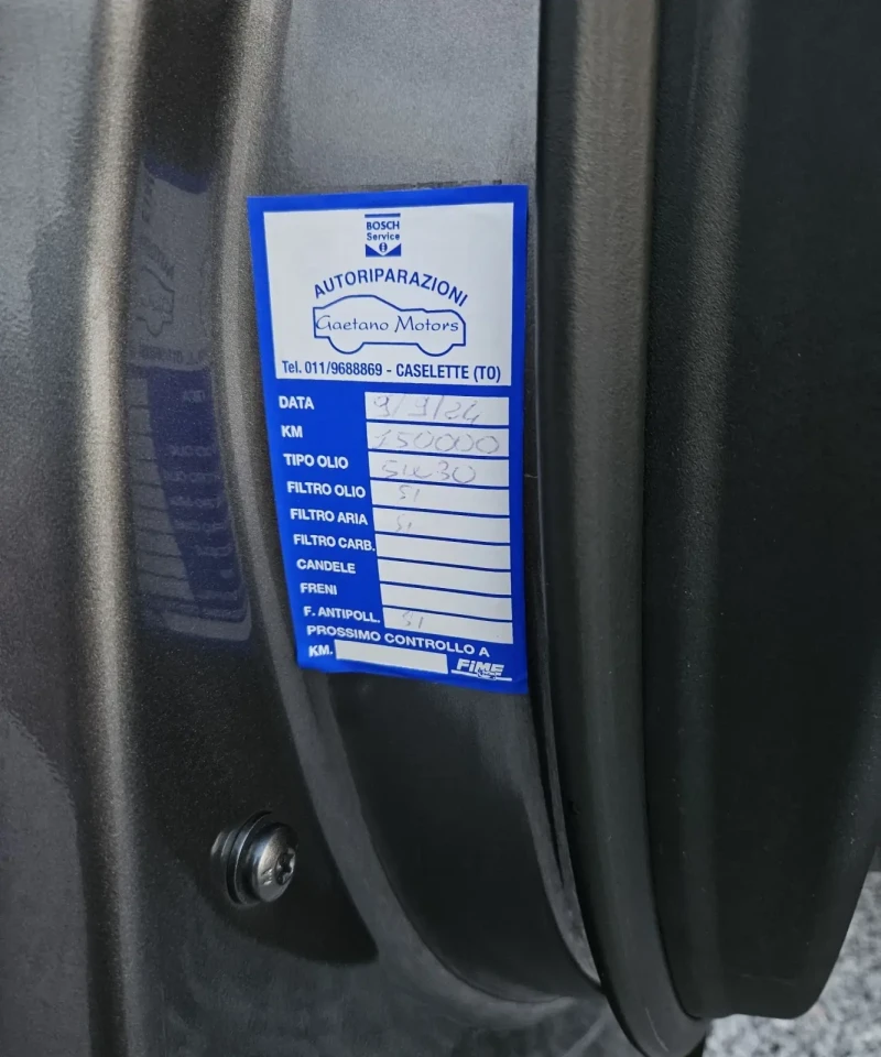 Land Rover Range Rover Sport HSE, снимка 17 - Автомобили и джипове - 51873337