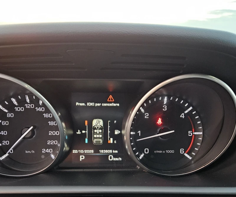 Land Rover Range Rover Sport HSE, снимка 16 - Автомобили и джипове - 51873337