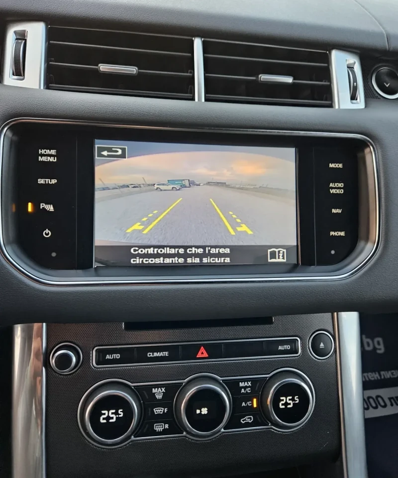 Land Rover Range Rover Sport HSE, снимка 15 - Автомобили и джипове - 51873337