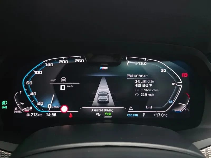 BMW X5 xDrive 30D M Sport | HEAD-UP* 360 CAM* �����*  | Mobile.bg � ����������� 8