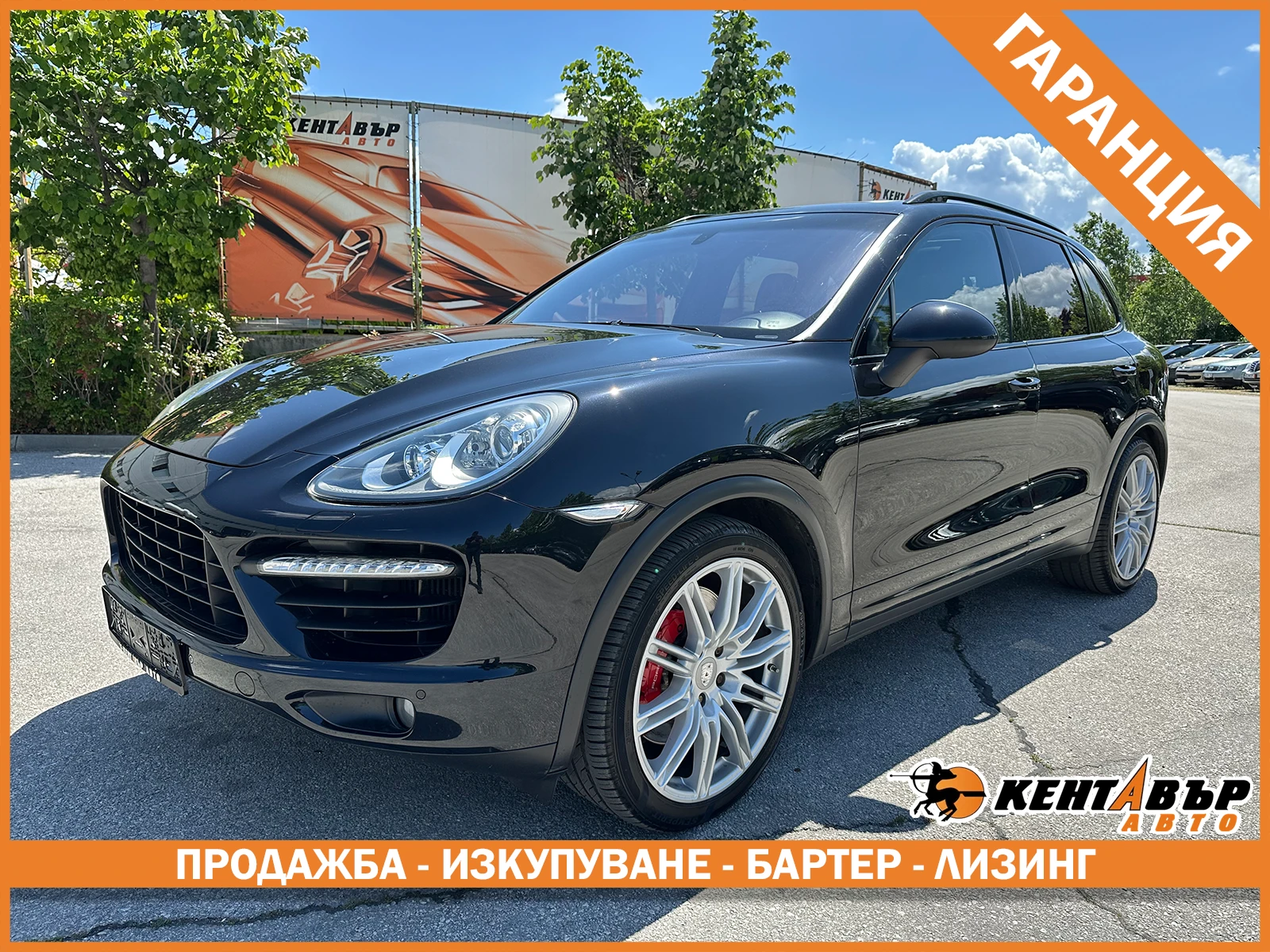 Porsche Cayenne ��������/4.8 Turbo 500 ��. ������ ������ ��������! | Mobile.bg � ����������� 1