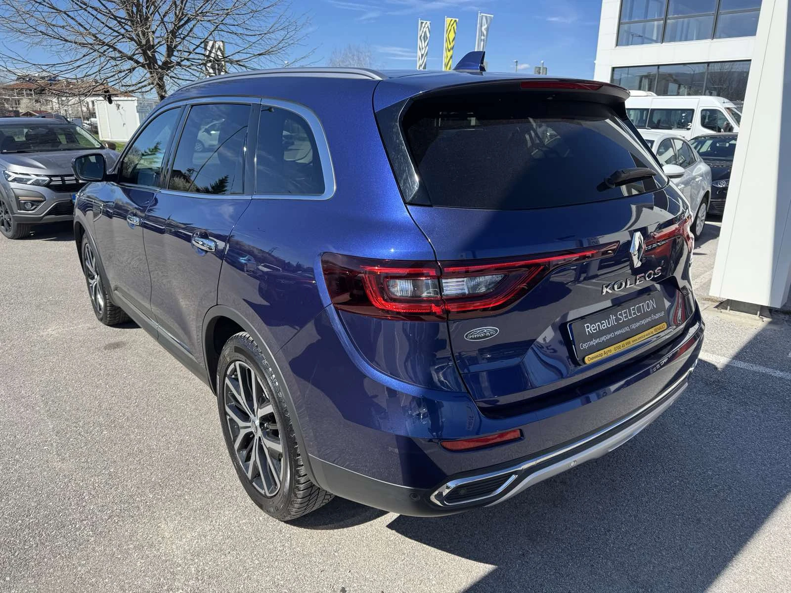 Renault Koleos 2.0Dci 4WD, снимка 4 - Автомобили и джипове - 54111892