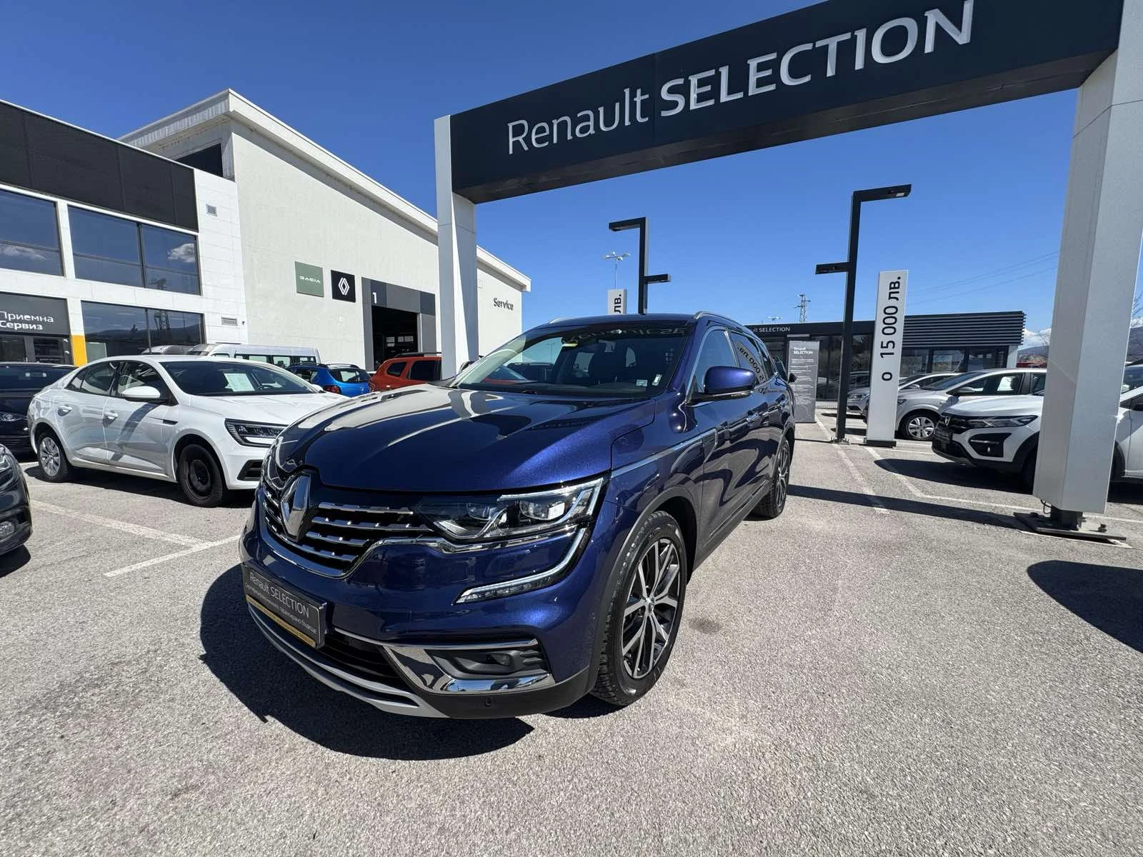 Renault Koleos 2.0Dci 4WD, снимка 2 - Автомобили и джипове - 54111892