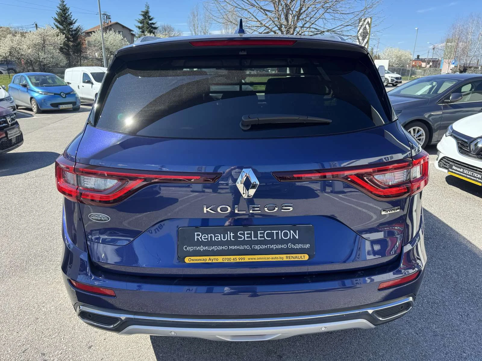 Renault Koleos 2.0Dci 4WD, снимка 5 - Автомобили и джипове - 54111892
