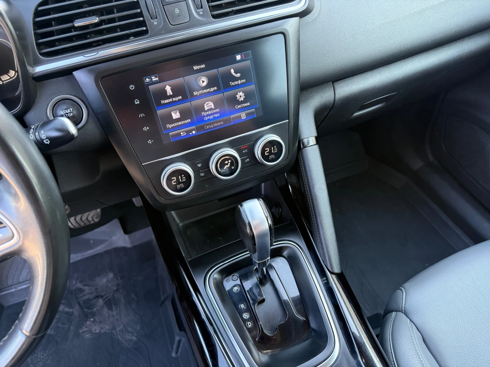 Renault Kadjar 1.5dCI Автоматик , снимка 13 - Автомобили и джипове - 55493293