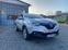 Обява за продажба на Renault Kadjar 4х4 Швейцария ~22 999 лв. - изображение 1