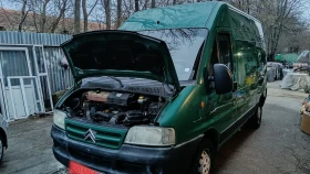 Citroen Jumper 2800 ������  | Mobile.bg � ����� ������ 5