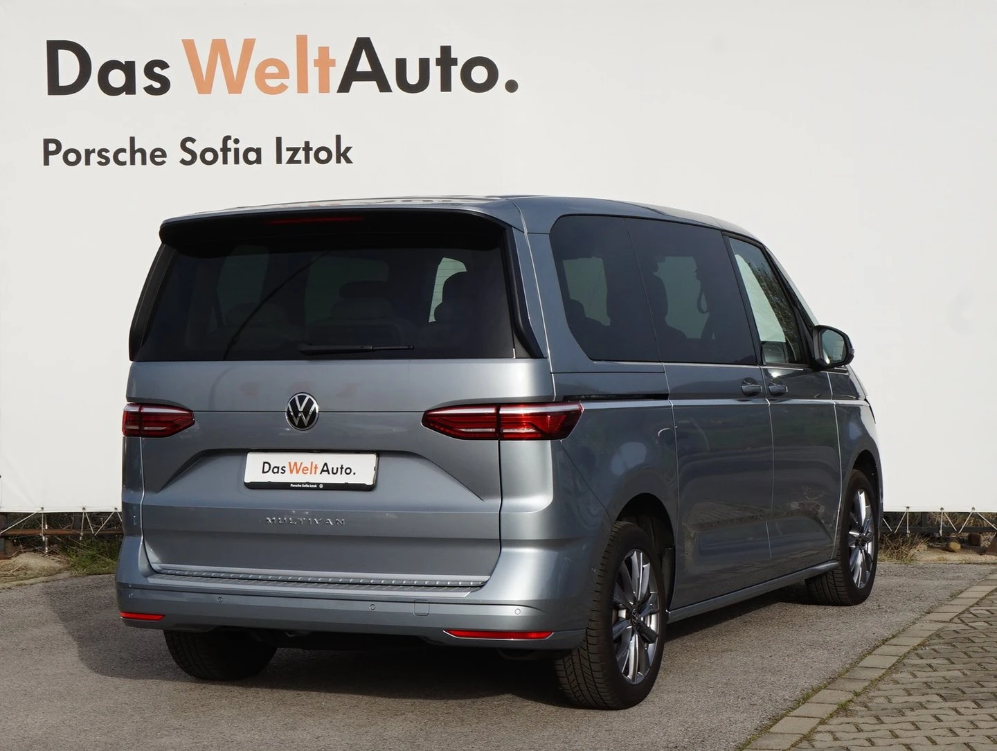 VW Multivan Style S TDI / 2.0l / 110кВт/150 - изображение 3