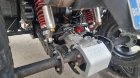 Tgb Target 525, снимка 4
