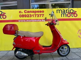  Vespa 150