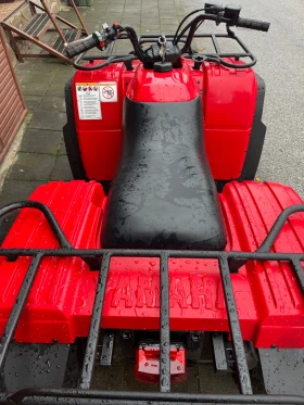 Yamaha Big Bear Yamaha Bear Tracker | Mobile.bg    7