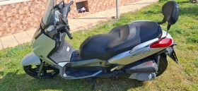 Yamaha X-max 250 | Mobile.bg � ����� ������ 6