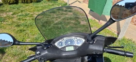 Yamaha X-max 250 | Mobile.bg � ����� ������ 7