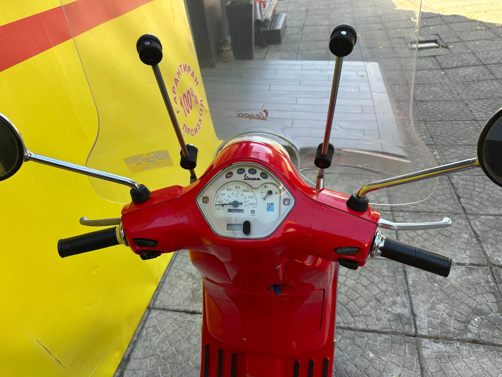 Vespa 150  | Mobile.bg   6