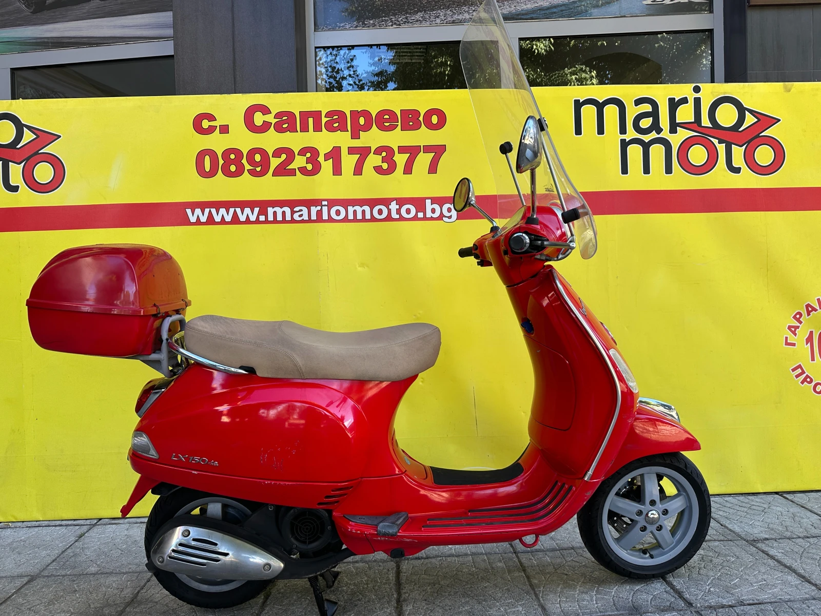 Vespa 150  | Mobile.bg   1