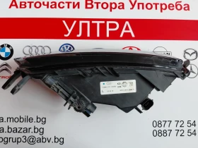 5E0941699F Ляв халоген SKODA OCTAVIA III 5E0.941.699.F, снимка 2