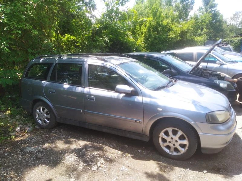 Дюзи за Opel Astra 2004 комби CDTI 82 k.c., снимка 1 - Части - 49202826