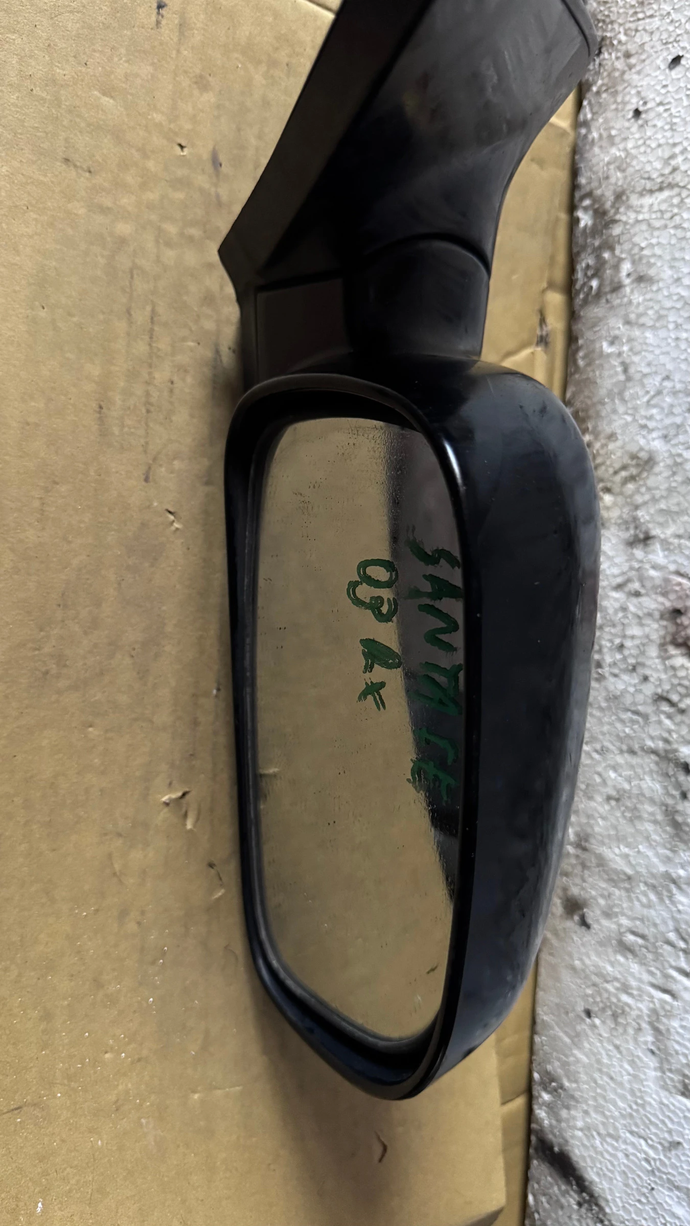   a Hyundai Santa Fe - E4012148 / E4022148 | Mobile.bg   1