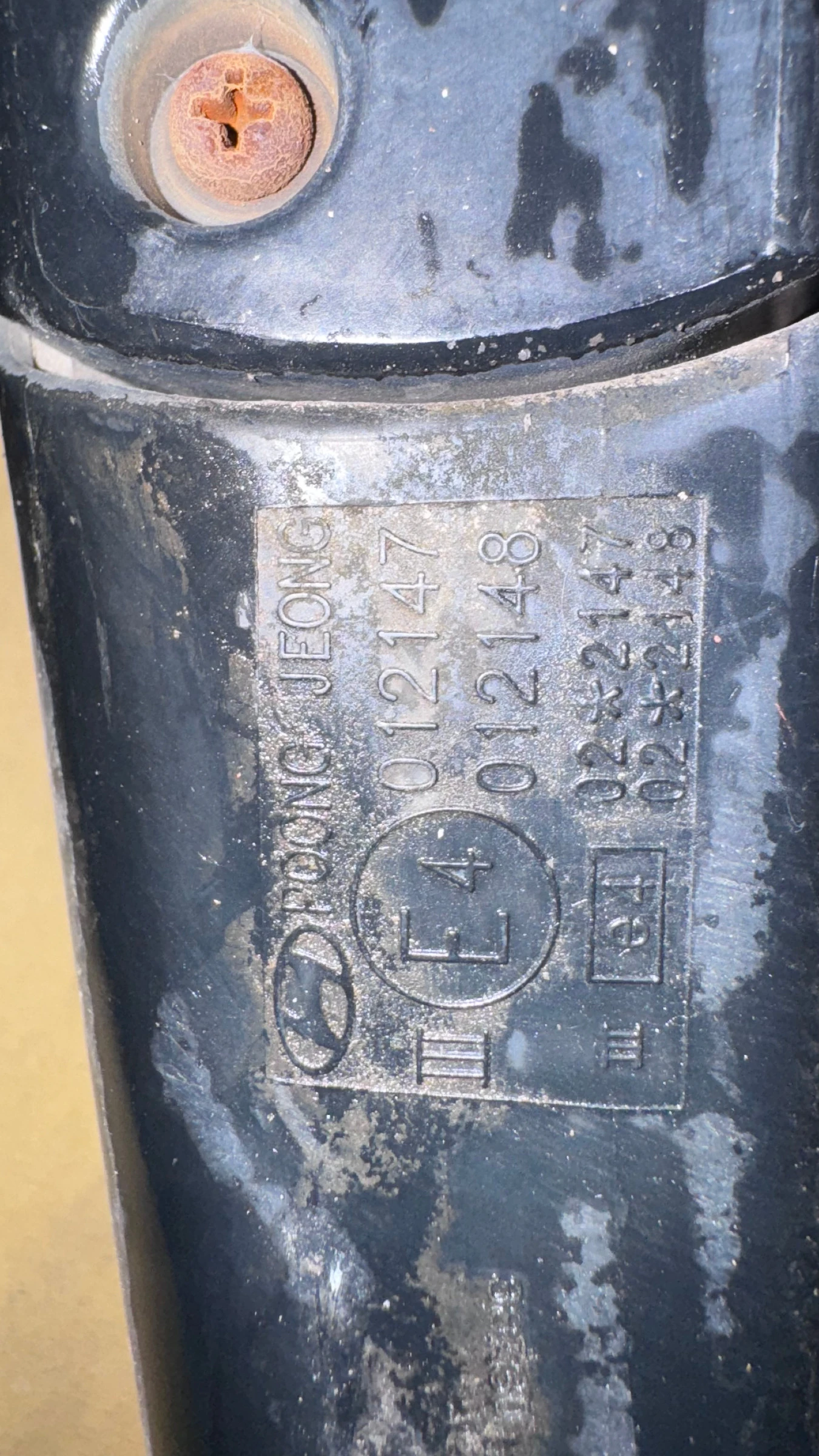   a Hyundai Santa Fe - E4012148 / E4022148 | Mobile.bg   2