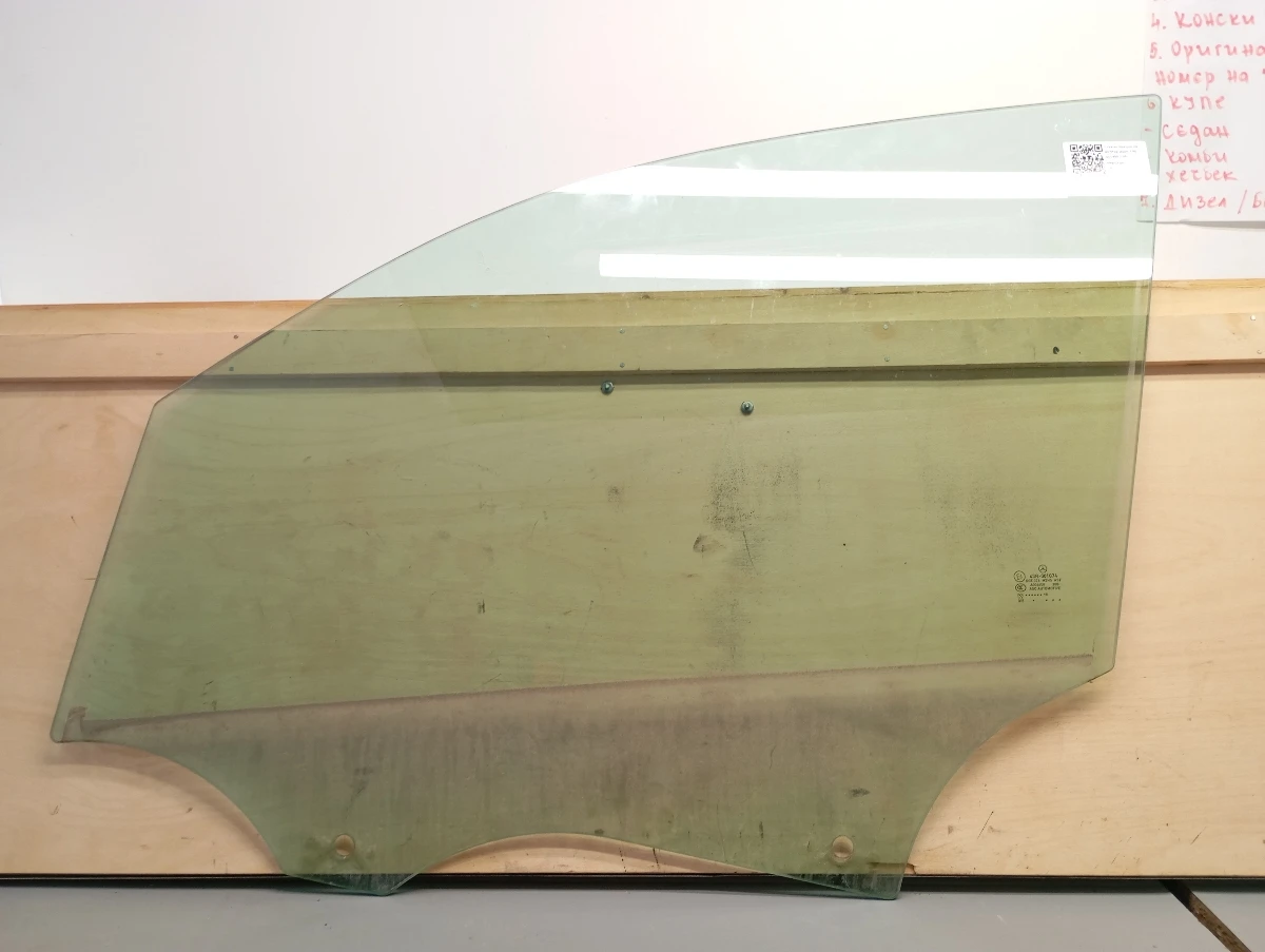      GLE450 3.0 | Mobile.bg   1