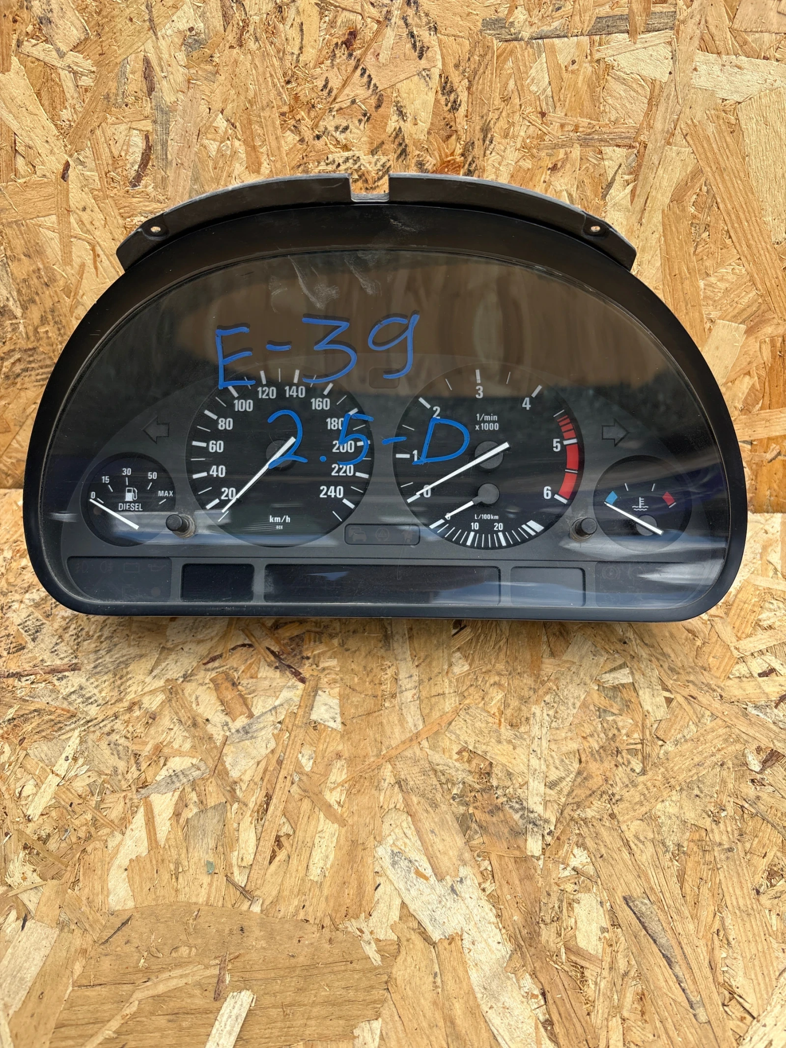 110.008.784/283 Километраж за BMW E39 2.5D