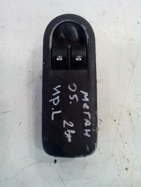 ����� �� �������� �� ������� ��.������ �� ���� ����� (������ ����)