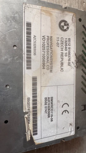 ���������� ����� / GPS � ����� ������� �� BMW X3 - 65129166376-02 / 13264010 / A2C53283006 | Mobile.bg � ����� ������ 2