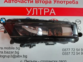 ����� �� �������� �� 5E0941699F ��� ������� SKODA OCTAVIA III 5E0.941.699.F