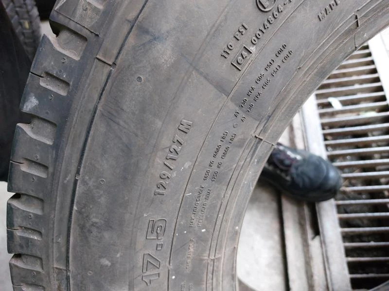 Гуми Летни 225/75R17.5, снимка 13 - Гуми и джанти - 41998903