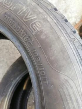  215/60R16 | Mobile.bg    11