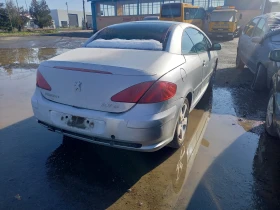 Peugeot 307, снимка 7