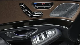 Mercedes-Benz S 350 L BLUETEC autogeorge.com, снимка 13